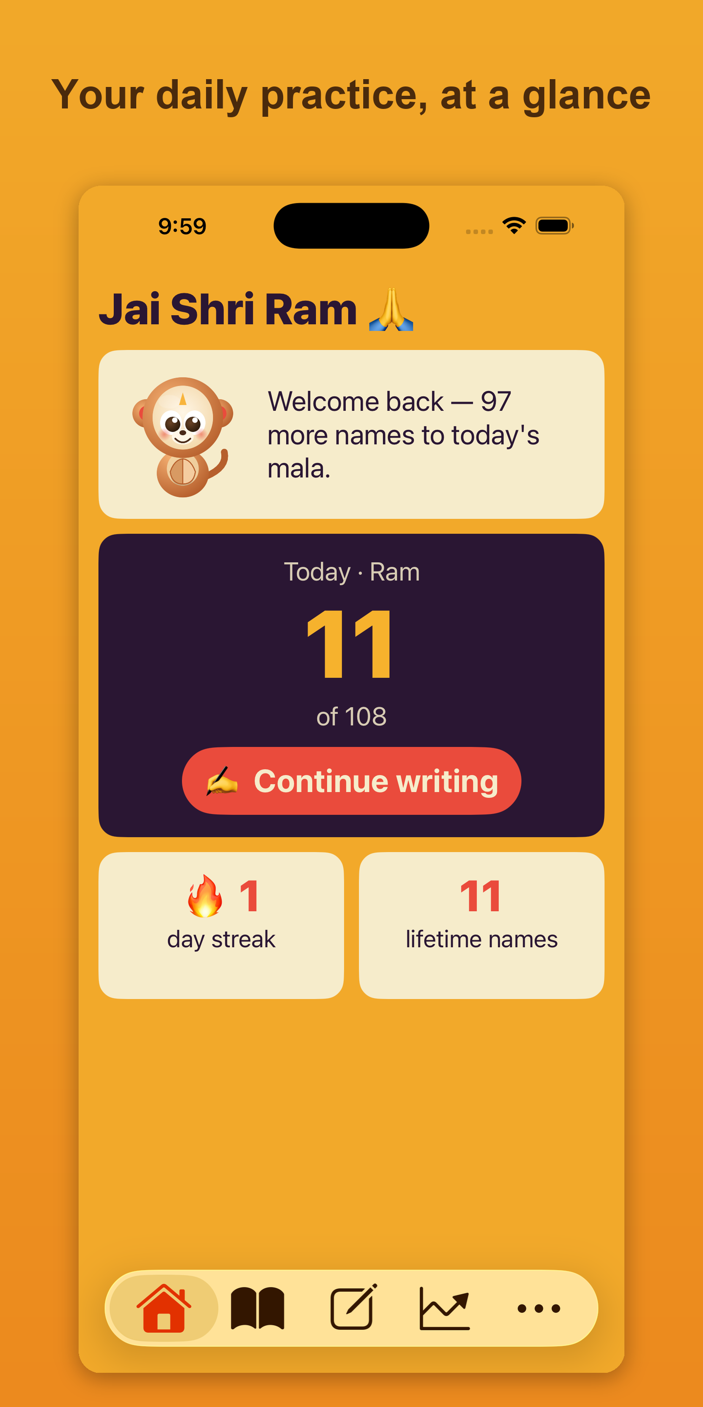 Home screen